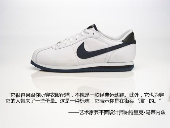 ͿnikeЬͼƬ,ɫɫô