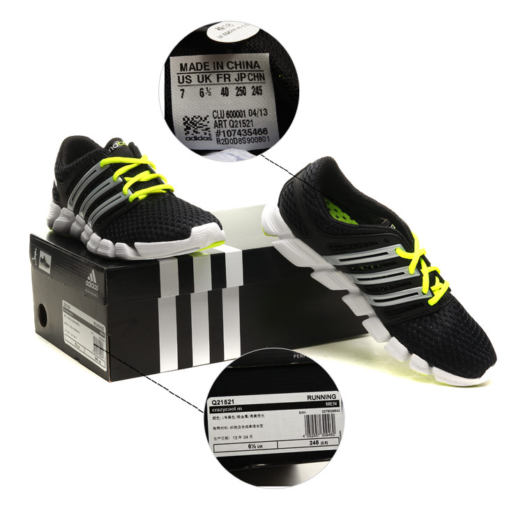 Кроссовки Adidas CLIMACOOL Q21521 Кроссовки Adidas CLIMACOOL Q21521 Adidas / Adidas