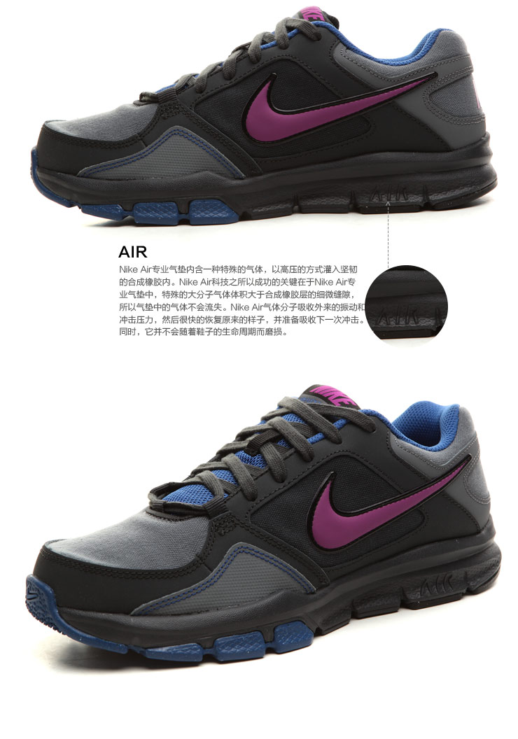 5z耐克什么意思_5Z耐克NIKE男款运动鞋正品休闲鞋5550733