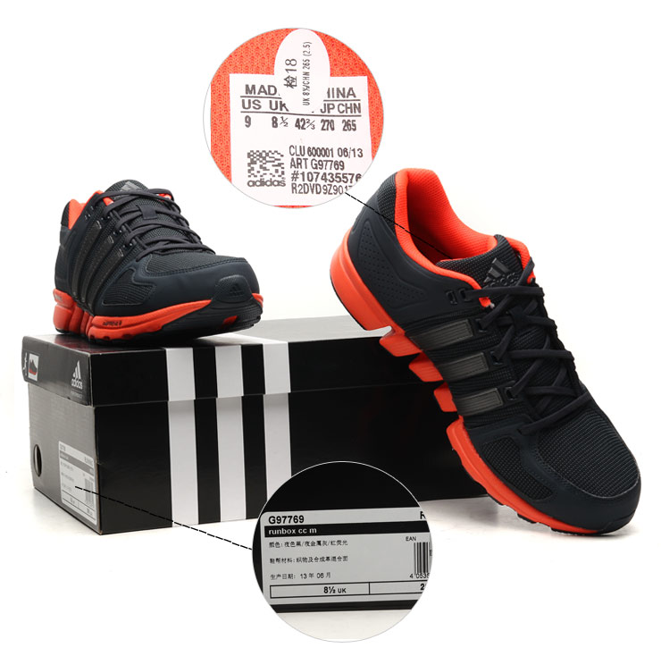 Кроссовки Adidas Cs CLIMAWARM G97769 Кроссовки Adidas Cs CLIMAWARM G97769 Adidas / Adidas