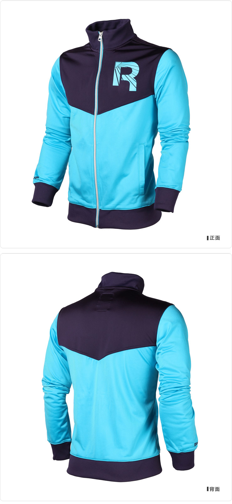 Спортивная куртка Reebok W51662/W Спортивная куртка Reebok W51662/W