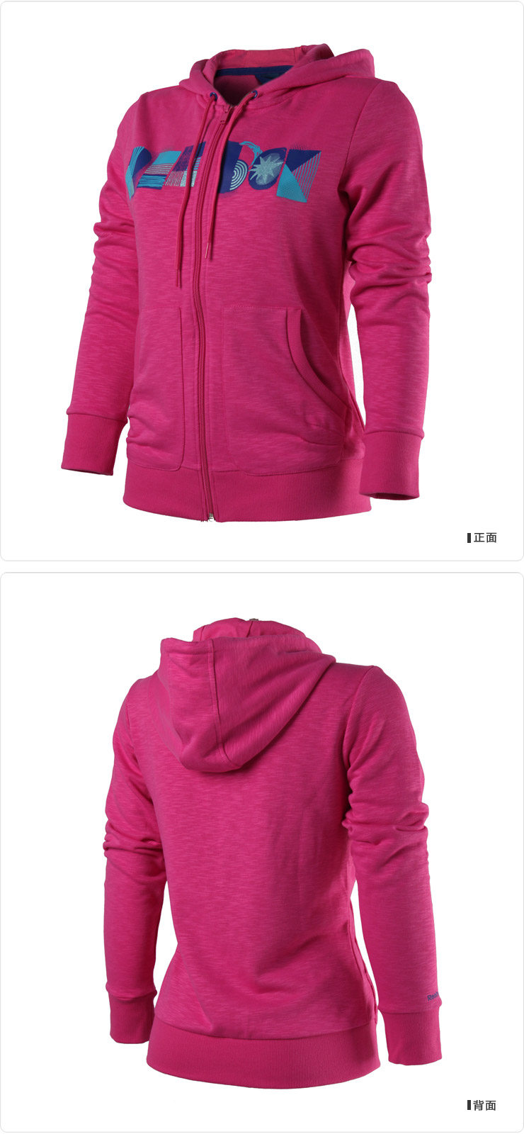 Спортивная куртка Reebok 2013 X56841.. Спортивная куртка Reebok 2013 X56841..