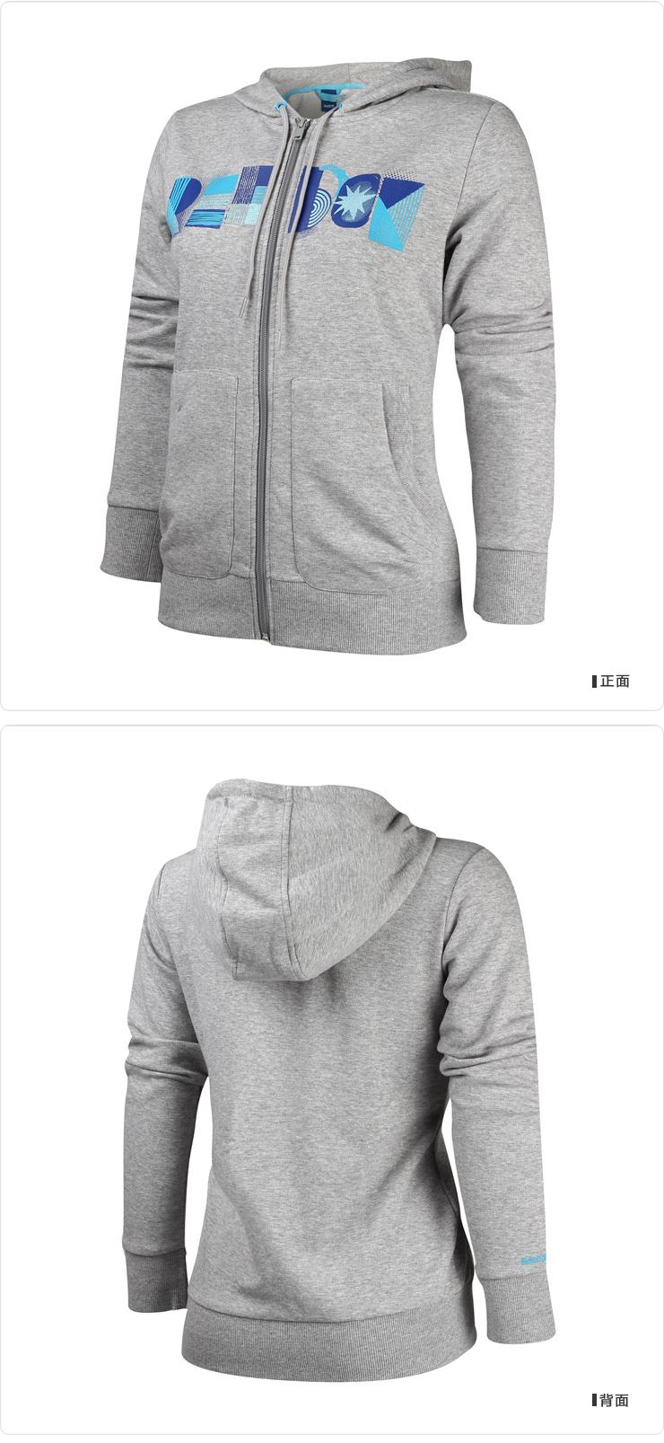 Спортивная куртка Reebok 2013 X56841.. Спортивная куртка Reebok 2013 X56841..
