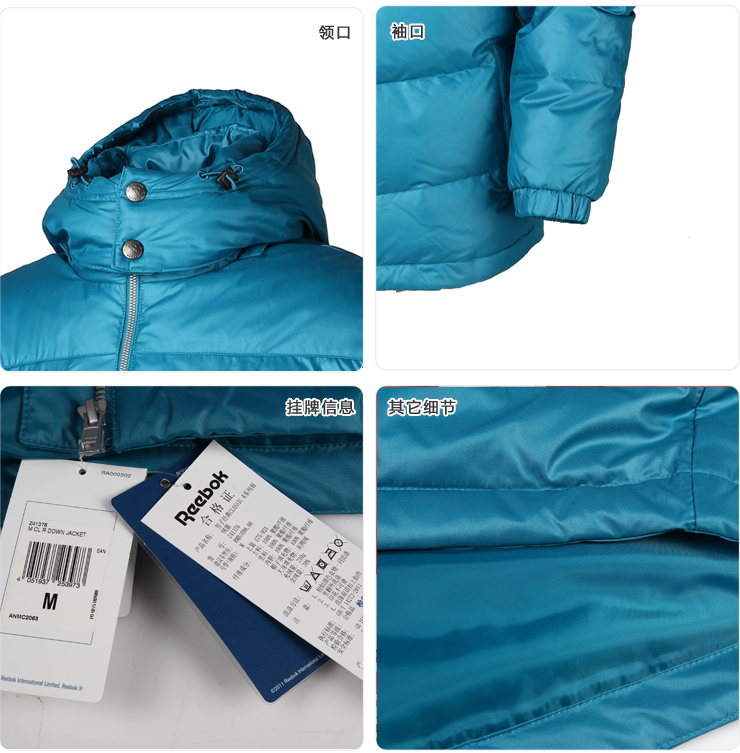 Спортивный пуховик Reebok CLASSIC Z41375 Спортивный пуховик Reebok CLASSIC Z41375