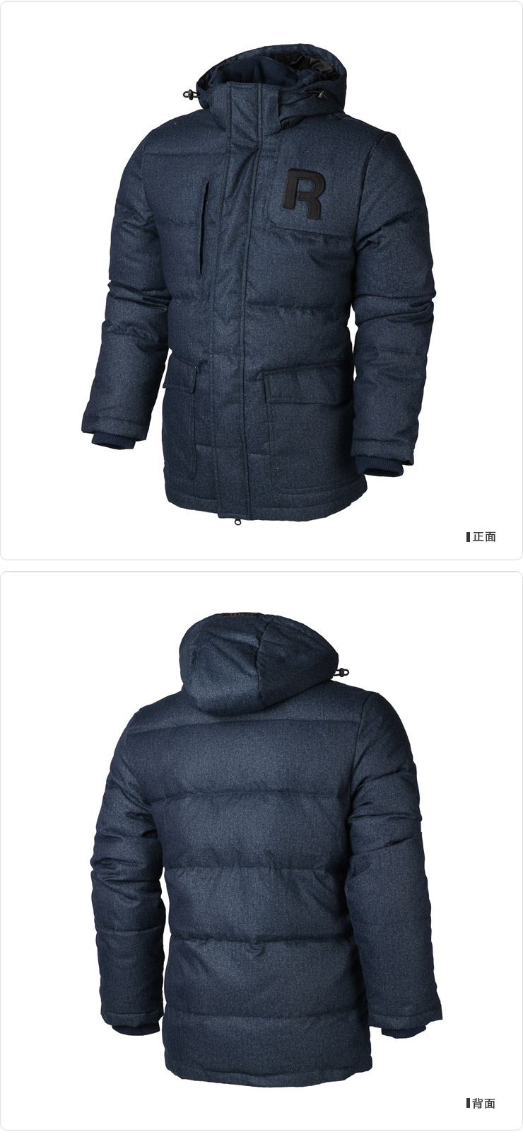 Спортивный пуховик Reebok Z41615 Z41616 Спортивный пуховик Reebok Z41615 Z41616