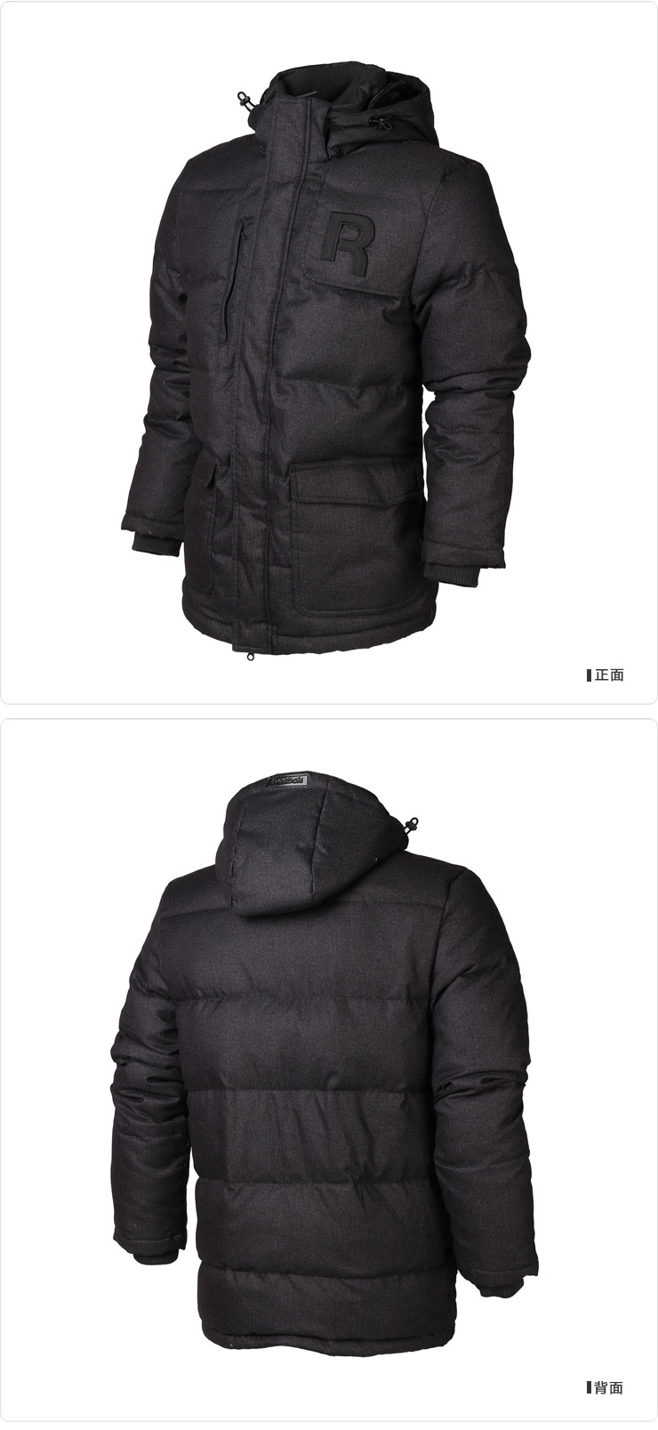 Спортивный пуховик Reebok Z41615 Z41616 Спортивный пуховик Reebok Z41615 Z41616