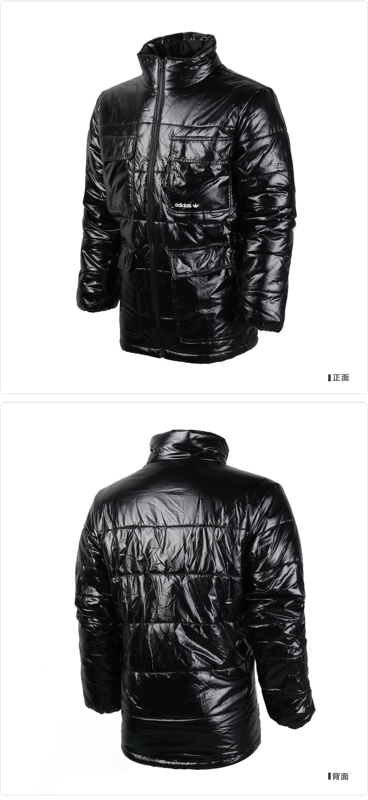 Куртка, Спортивный костюм Adidas x 51289 X51289 Куртка, Спортивный костюм Adidas x 51289 X51289