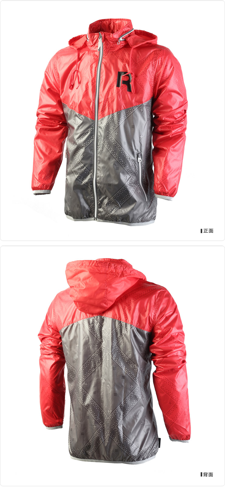Спортивная куртка Reebok Z22267 Спортивная куртка Reebok Z22267
