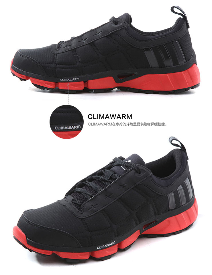 Кроссовки Adidas SJ Q34256 Кроссовки Adidas SJ Q34256 Adidas / Adidas
