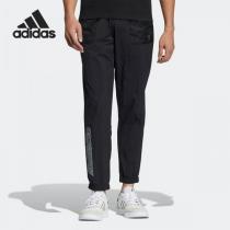 Adidas阿迪達(dá)斯NEO男服春季運(yùn)動休閑運(yùn)動長褲運(yùn)動服HC9704