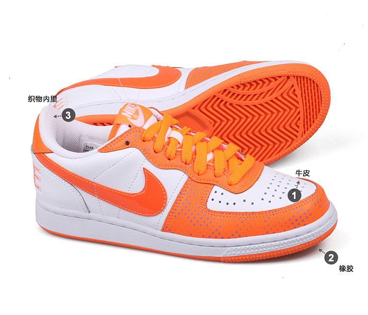 nike耐克 女式 经典板鞋nike terminator low 336618-181 白 荷兰橙色