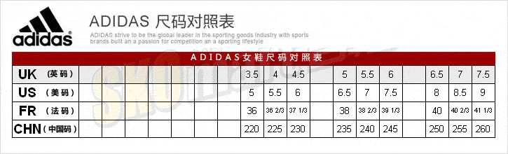 yp 阿迪达斯adidas女款跑步鞋运动鞋g96900