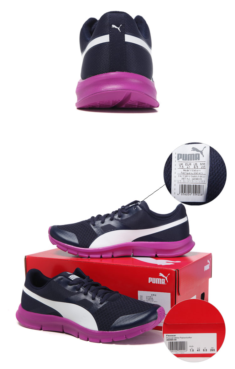puma 36058005 puma 36058005