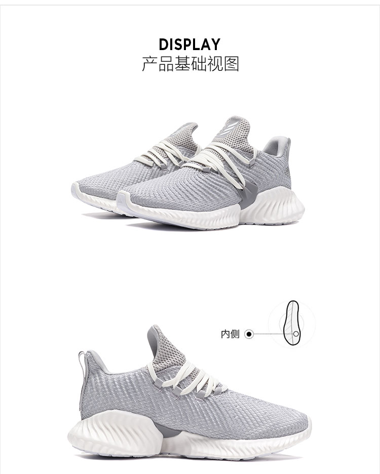 f36732 adidas