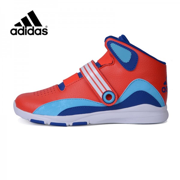 阿迪达斯adidas男小大童4-13岁儿童篮球鞋运动鞋D7001