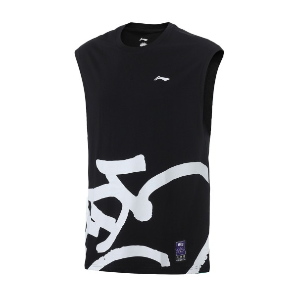 李宁背心男士BAD FIVE系列篮球吸湿纯棉宽松上衣短装夏季运动服AVSM035