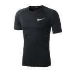 NIKE耐克男装短袖T恤2020夏季新款针织透气跑步休闲运动服BV5632