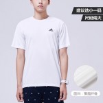 adidas阿迪达斯男子短袖T恤网球运动服AZ4077