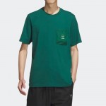 Adidas阿迪达斯NEO服装男服夏季时尚休闲短袖T恤运动服IK5092